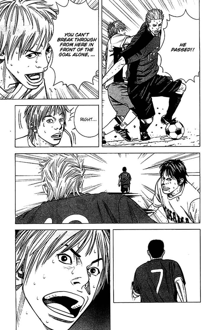 Page 18 Chapter 53 Angel Voice