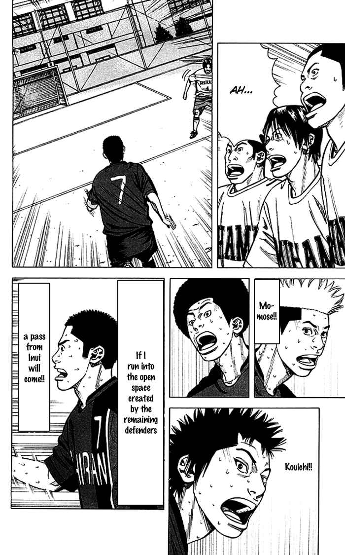 Page 19 Chapter 53 Angel Voice