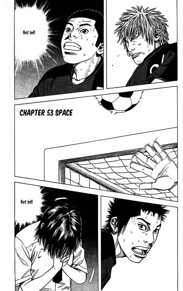 Page 2 Chapter 53 Angel Voice