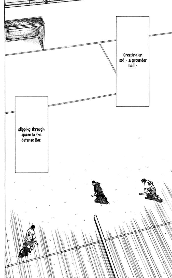 Page 21 Chapter 53 Angel Voice