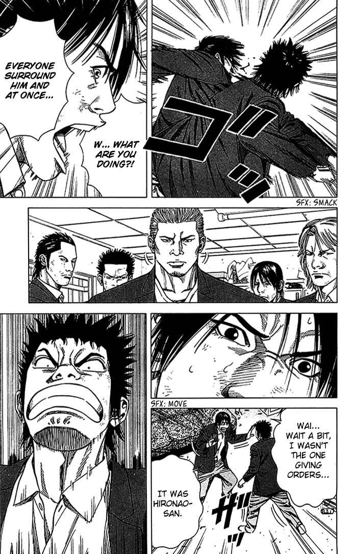 Page 10 Chapter 17 Angel Voice