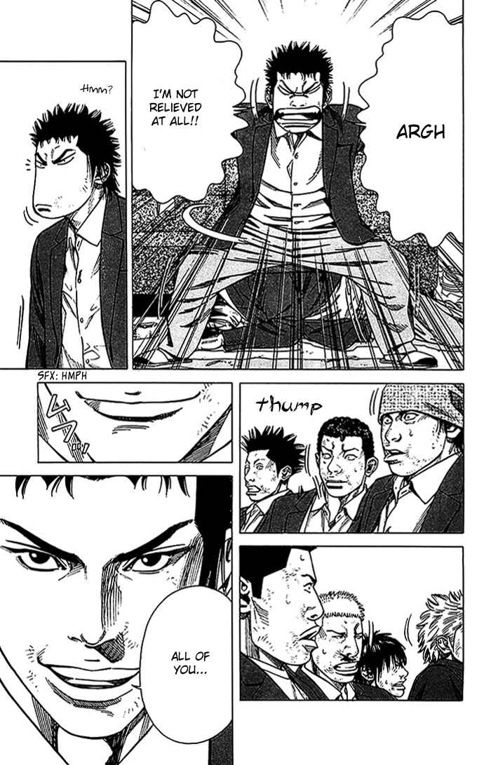 Page 12 Chapter 17 Angel Voice