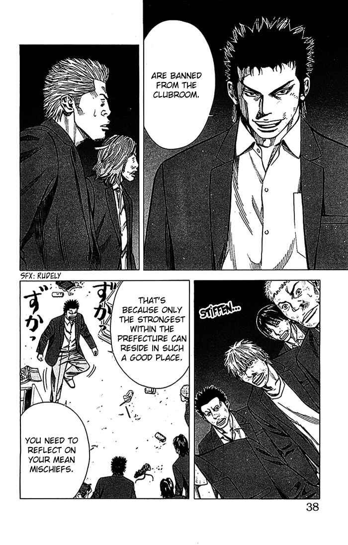 Page 13 Chapter 17 Angel Voice