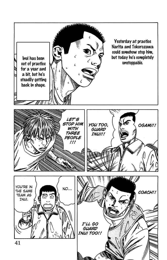 Page 16 Chapter 17 Angel Voice