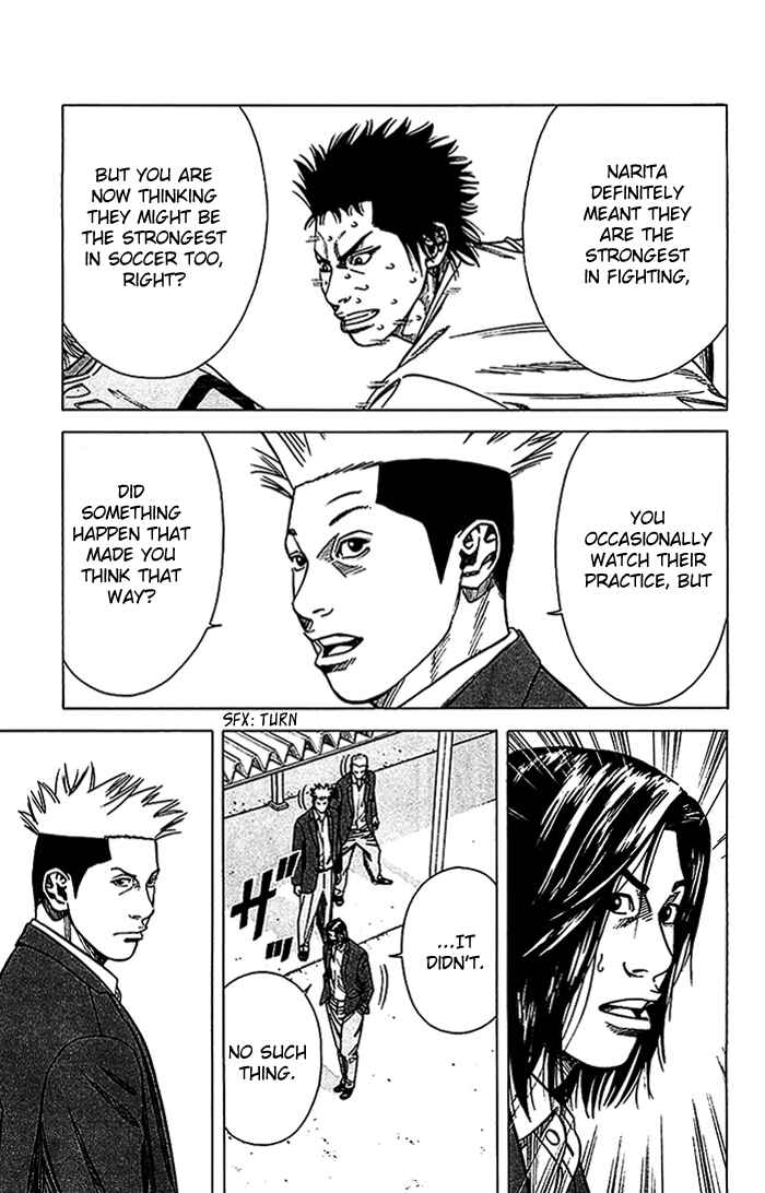 Page 20 Chapter 17 Angel Voice