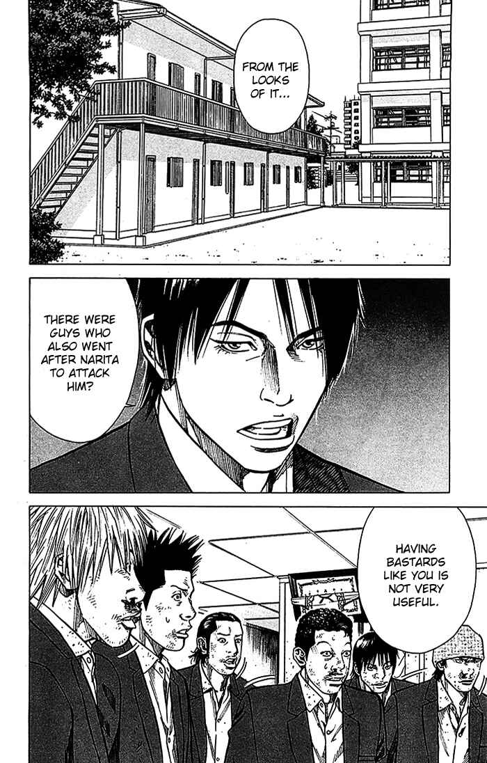 Page 3 Chapter 17 Angel Voice
