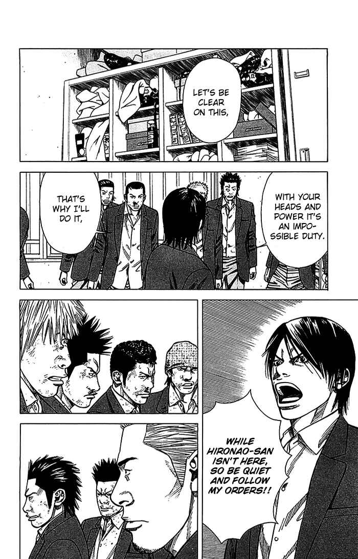 Page 5 Chapter 17 Angel Voice