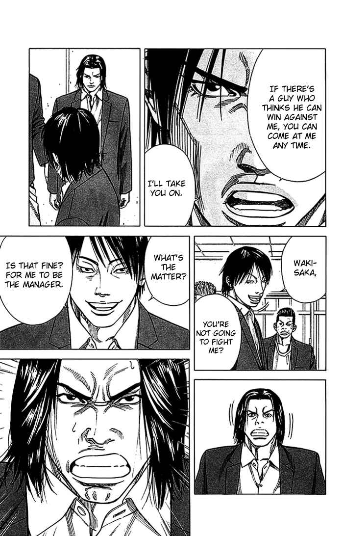 Page 6 Chapter 17 Angel Voice