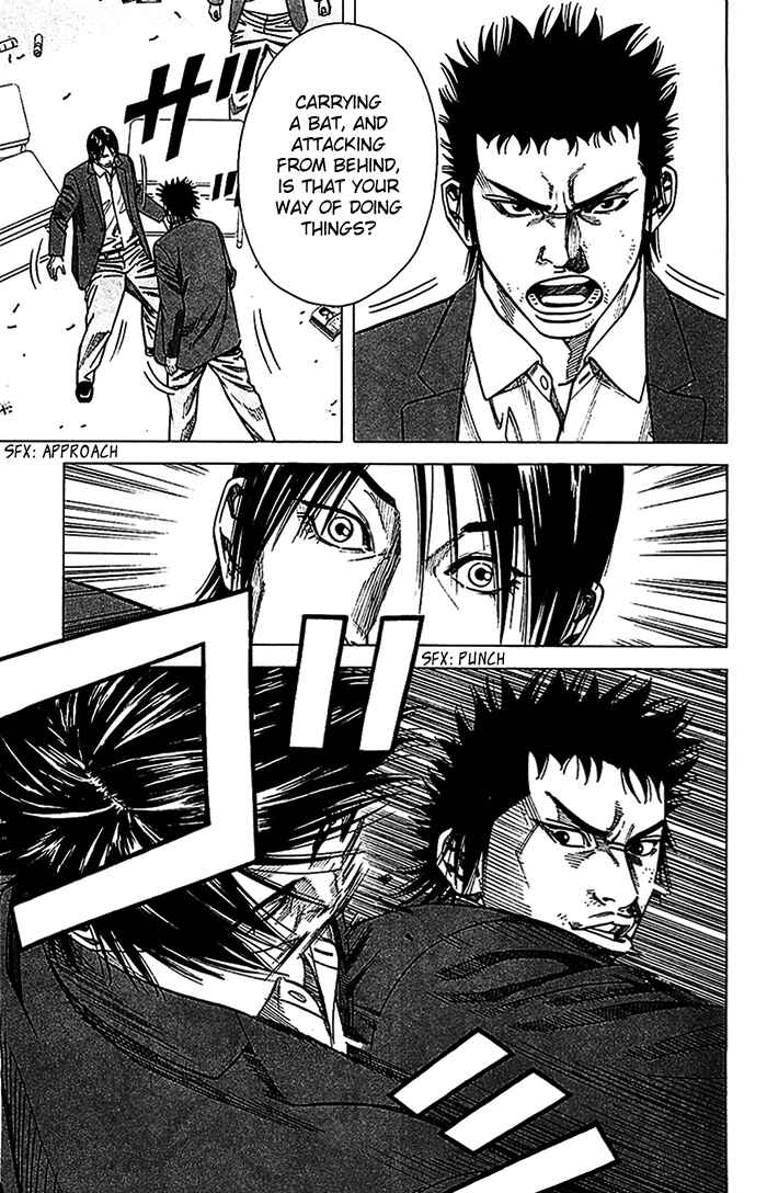 Page 8 Chapter 17 Angel Voice