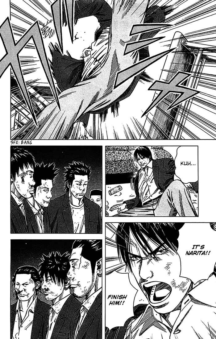 Page 9 Chapter 17 Angel Voice