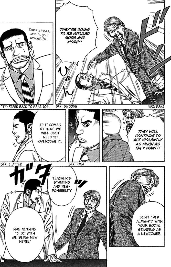 Page 10 Chapter 3 Angel Voice