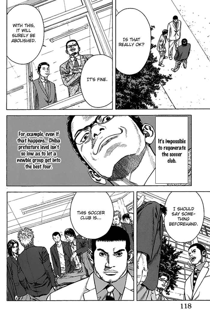 Page 15 Chapter 3 Angel Voice