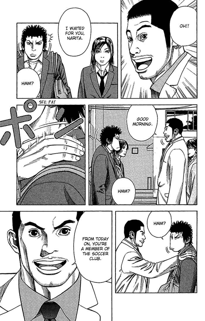 Page 20 Chapter 3 Angel Voice
