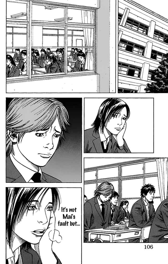 Page 3 Chapter 3 Angel Voice