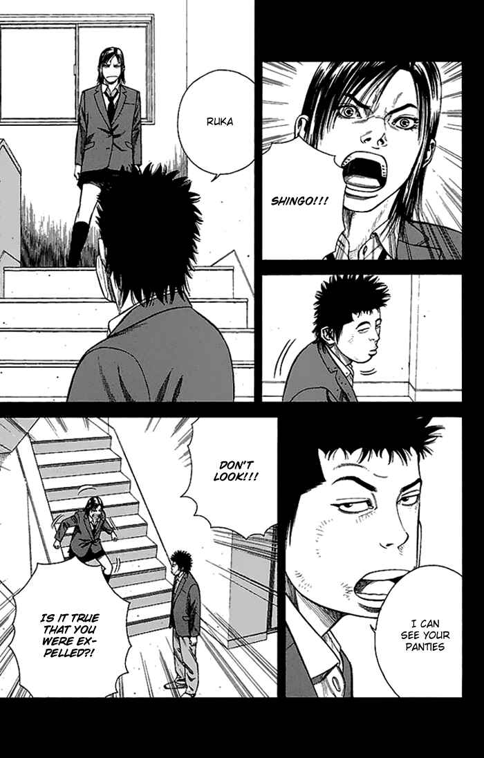 Page 4 Chapter 3 Angel Voice