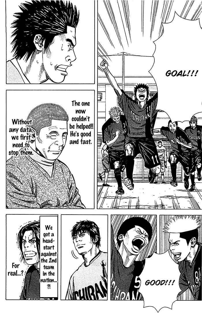 Page 11 Chapter 35 Angel Voice