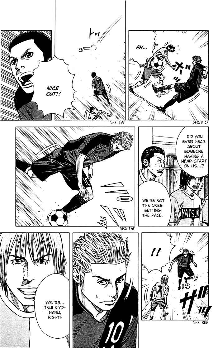 Page 16 Chapter 35 Angel Voice