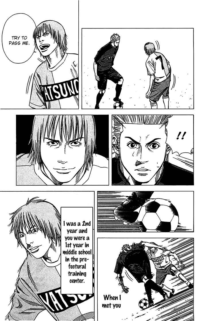 Page 18 Chapter 35 Angel Voice