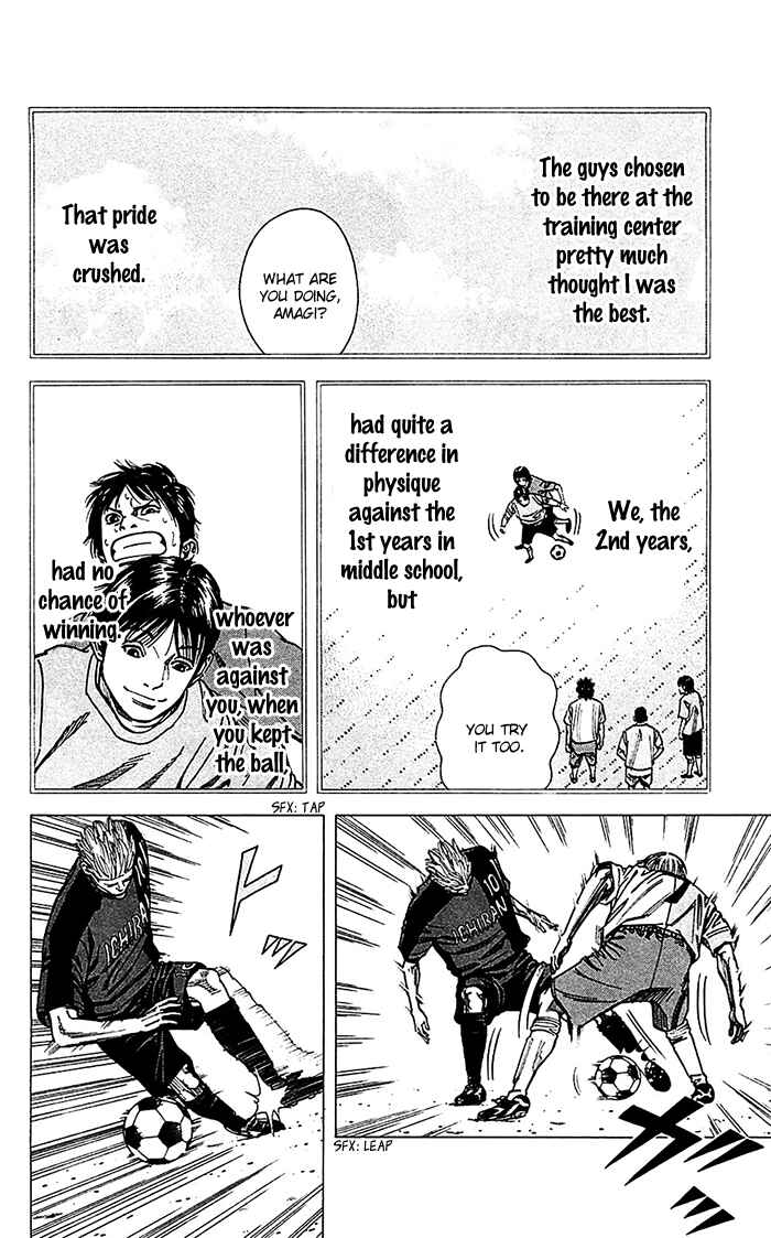Page 19 Chapter 35 Angel Voice