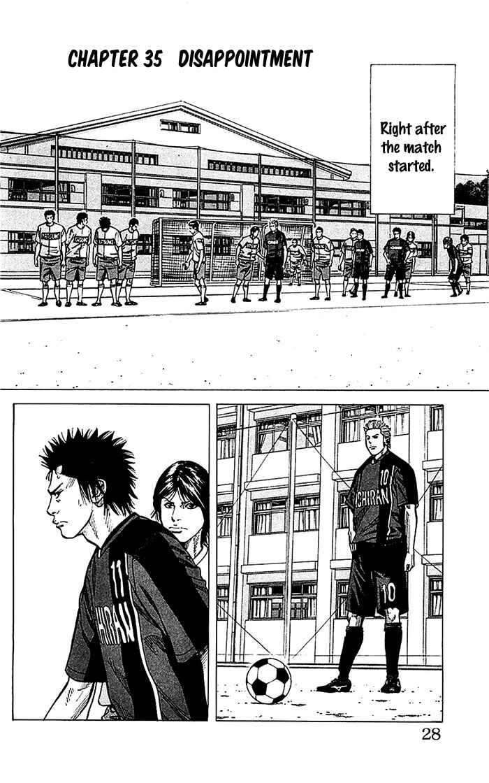 Page 3 Chapter 35 Angel Voice