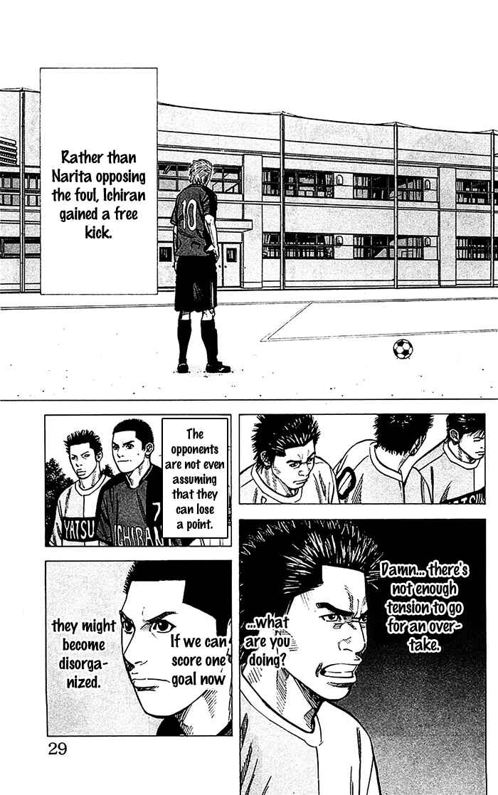 Page 4 Chapter 35 Angel Voice