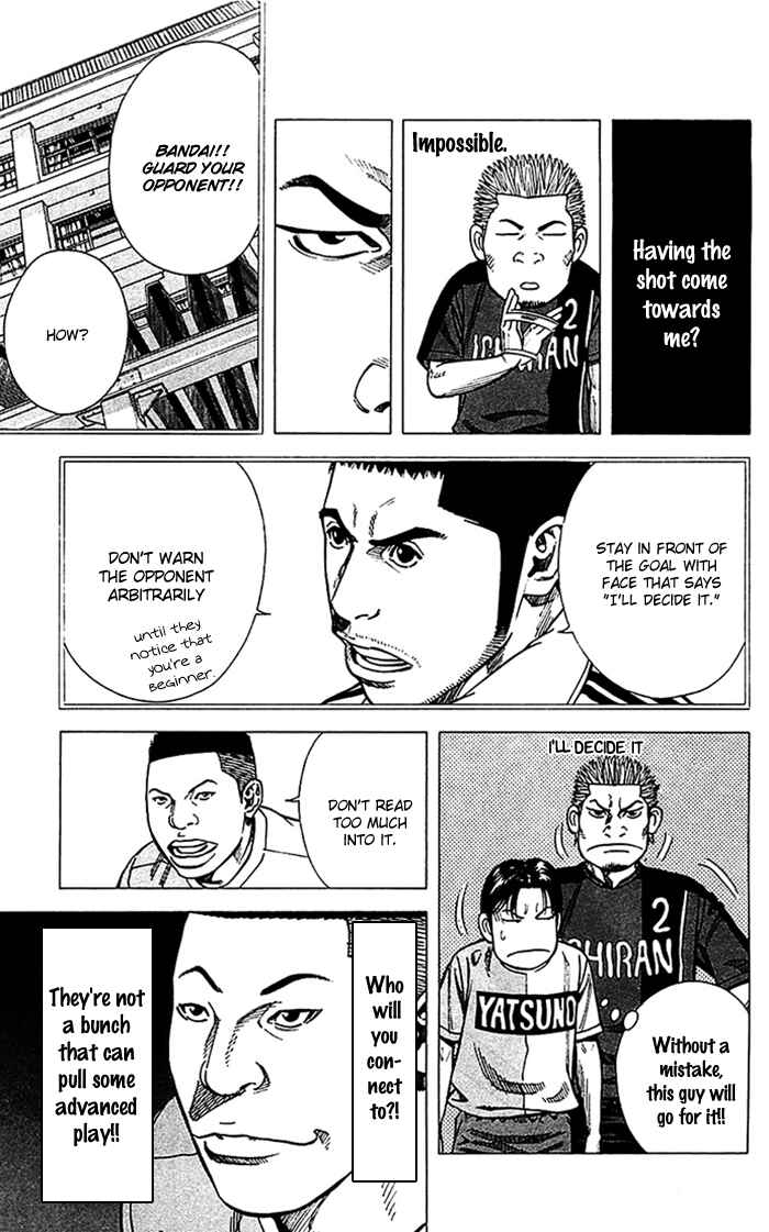 Page 6 Chapter 35 Angel Voice