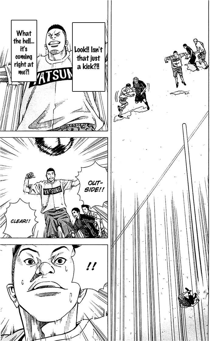 Page 8 Chapter 35 Angel Voice