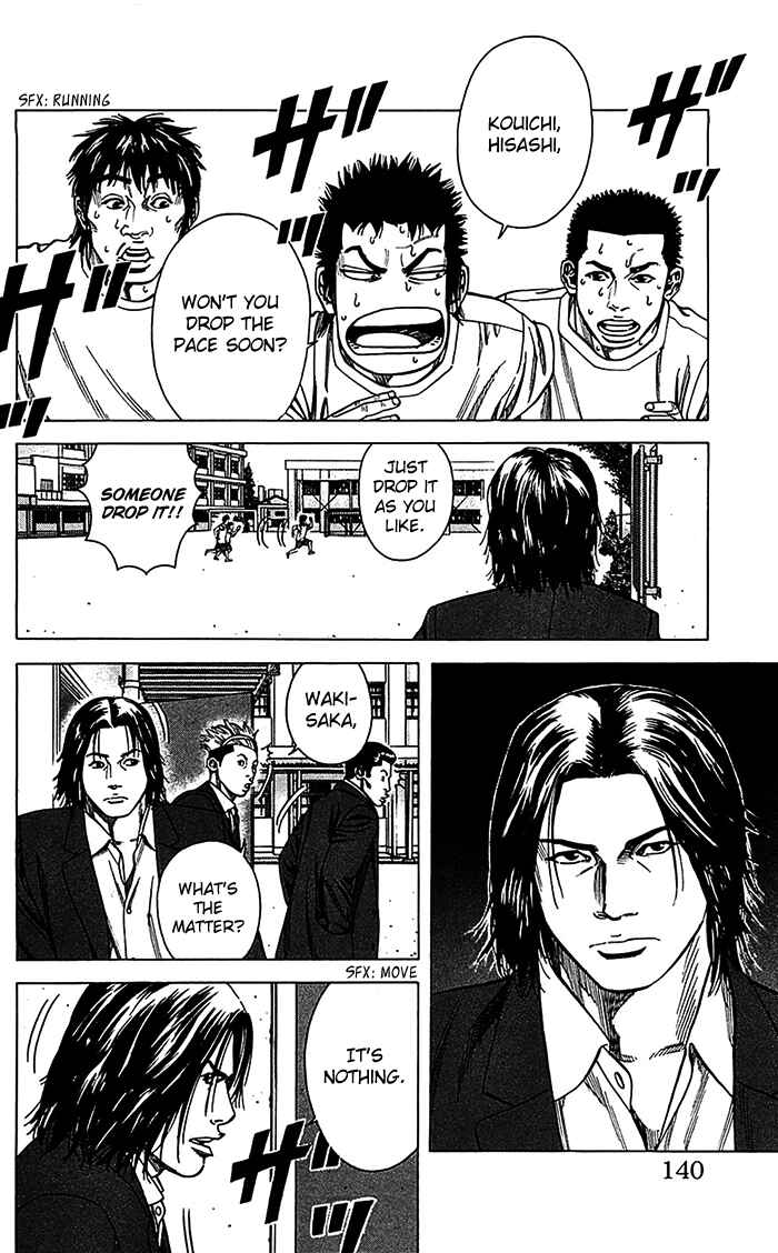 Page 15 Chapter 13 Angel Voice