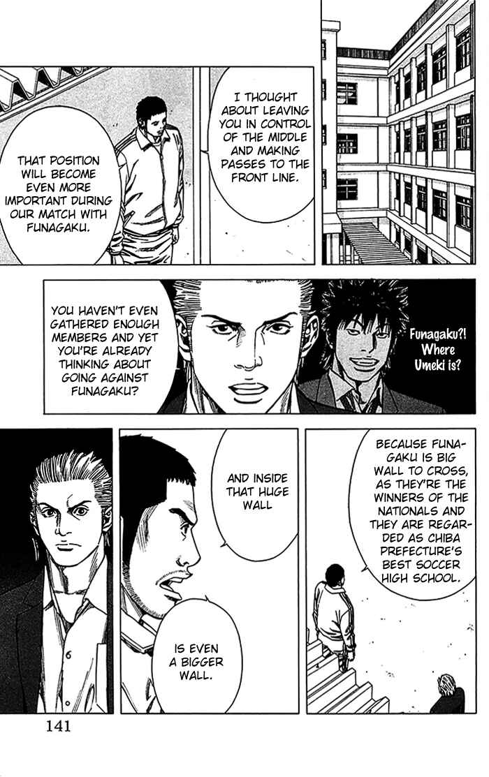 Page 16 Chapter 13 Angel Voice