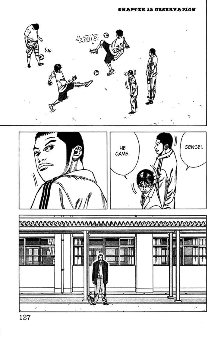 Page 2 Chapter 13 Angel Voice