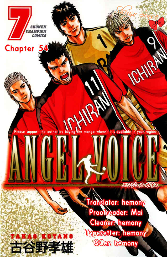 Page 1 Chapter 54 Angel Voice
