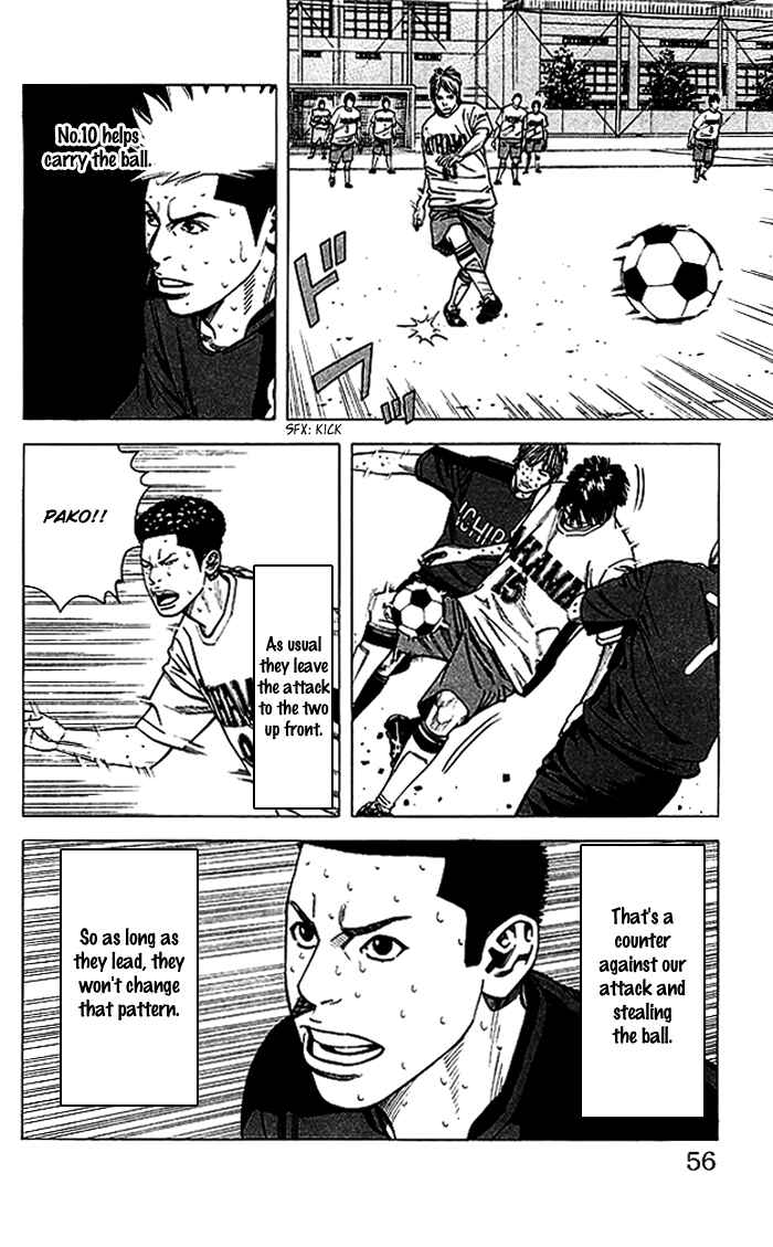 Page 10 Chapter 54 Angel Voice