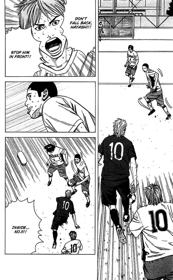 Page 12 Chapter 54 Angel Voice