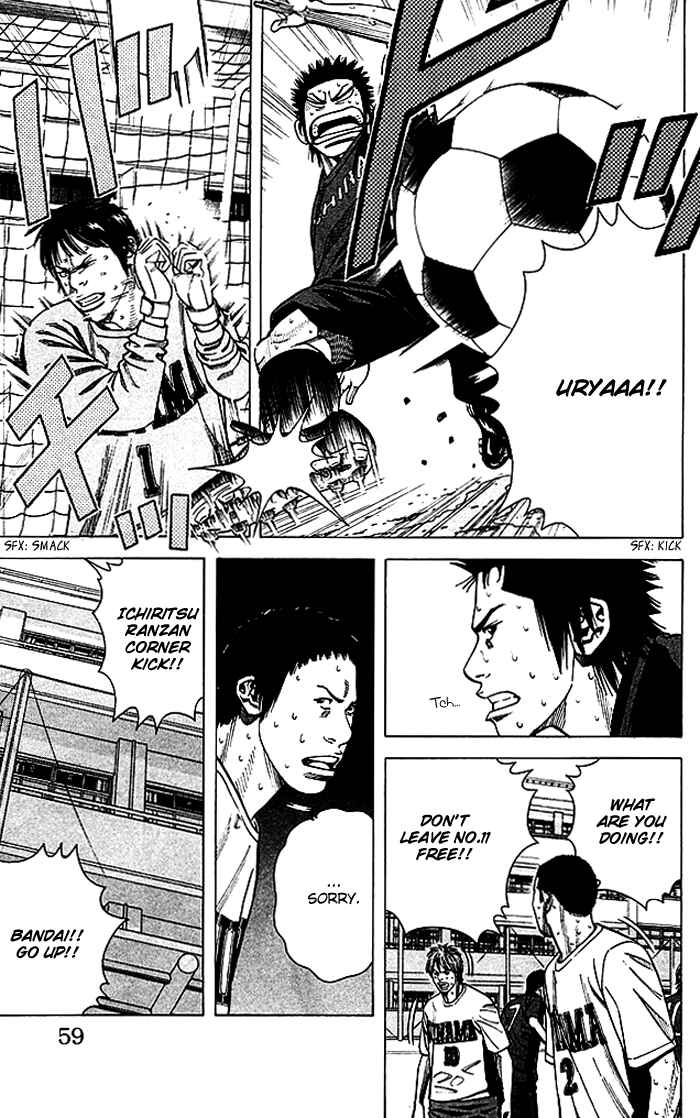 Page 13 Chapter 54 Angel Voice