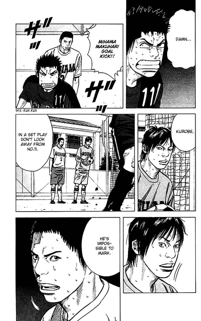 Page 15 Chapter 54 Angel Voice