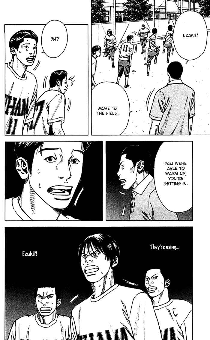 Page 20 Chapter 54 Angel Voice