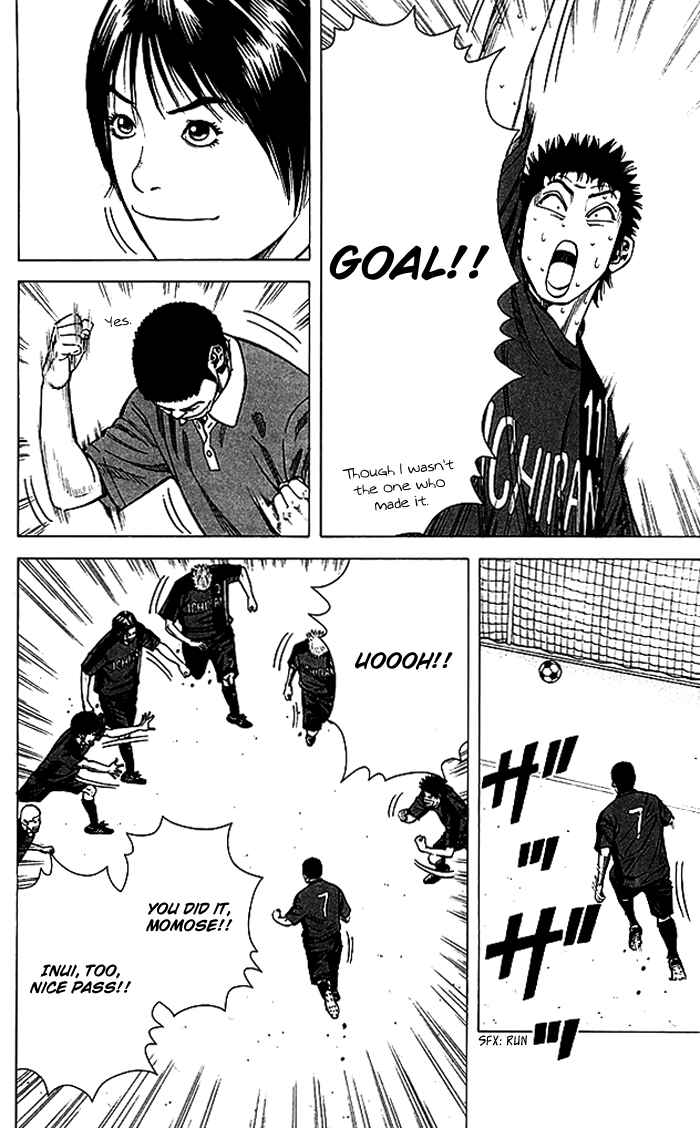 Page 6 Chapter 54 Angel Voice