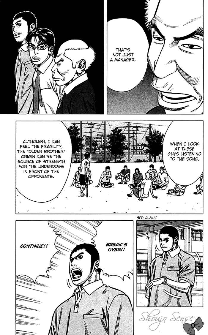 Page 12 Chapter 68 Angel Voice