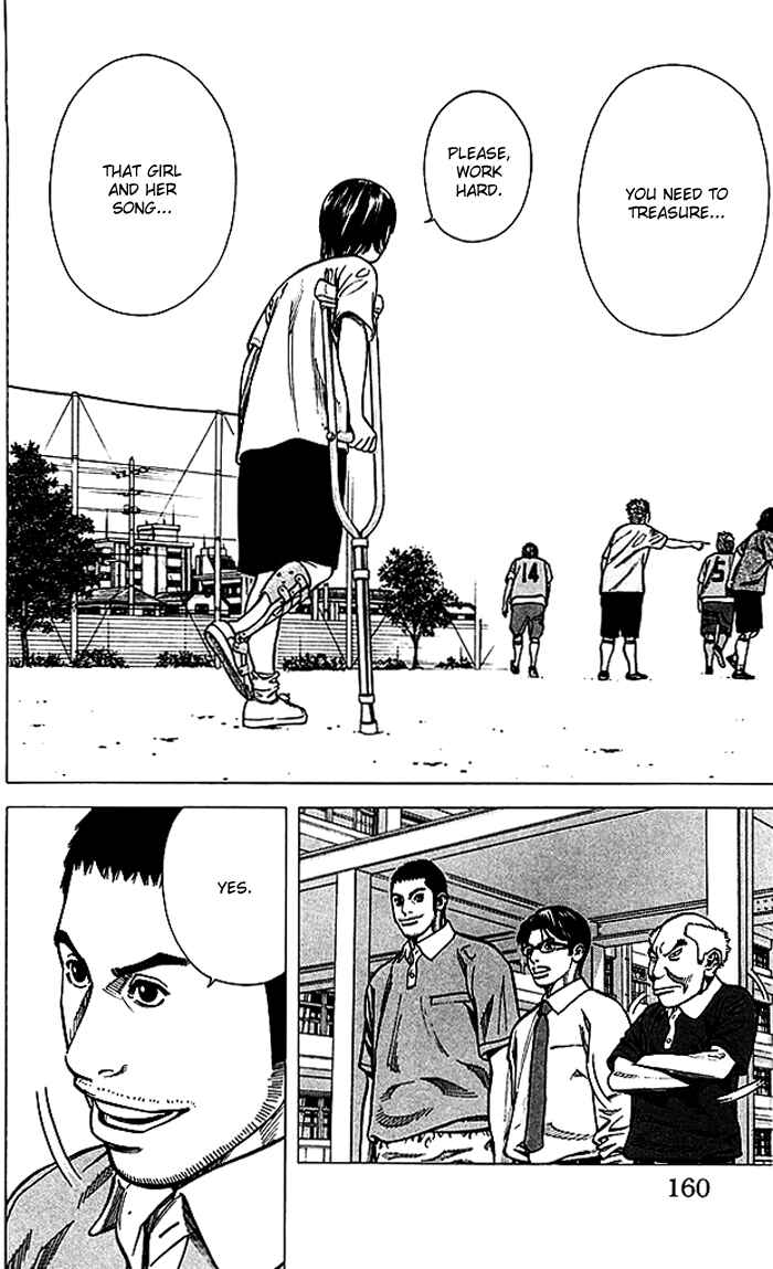 Page 15 Chapter 68 Angel Voice