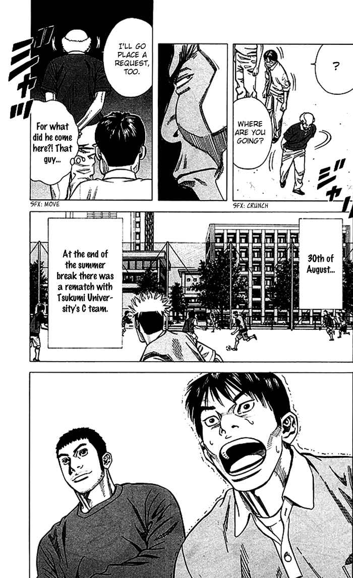 Page 16 Chapter 68 Angel Voice