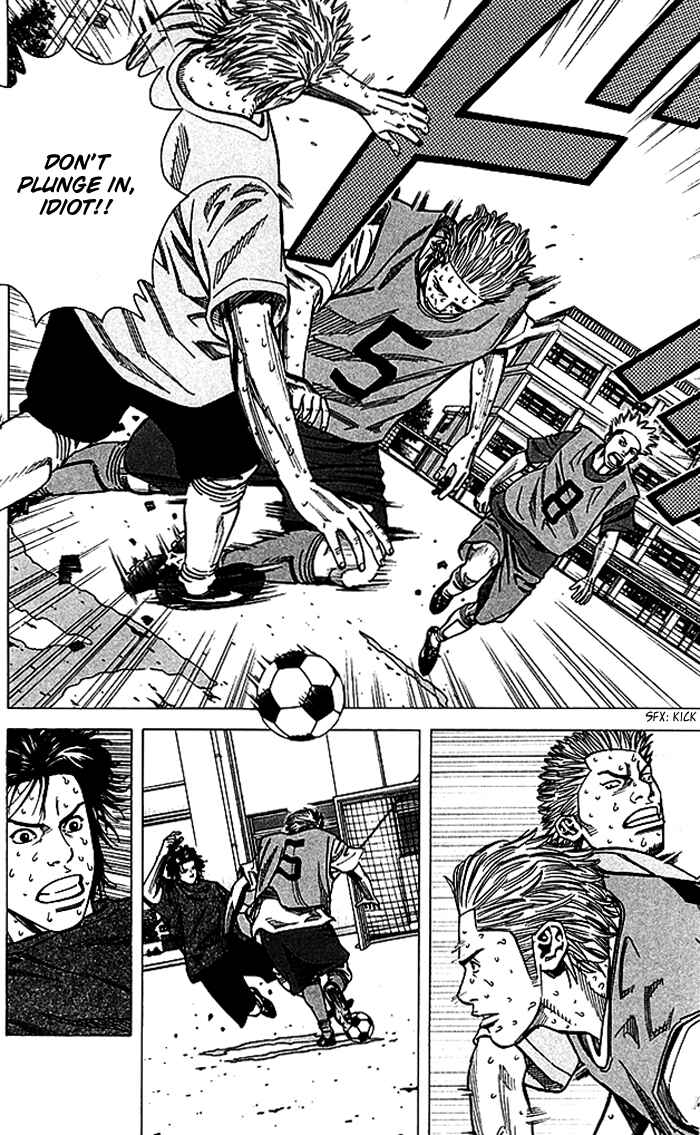Page 3 Chapter 68 Angel Voice