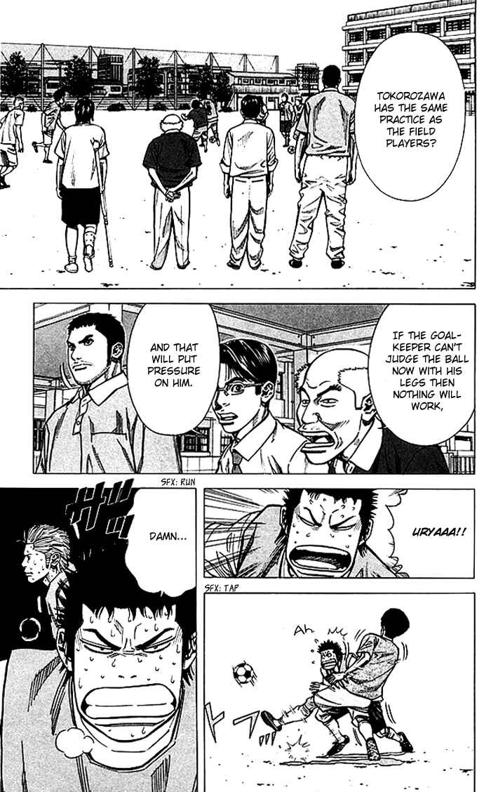 Page 6 Chapter 68 Angel Voice