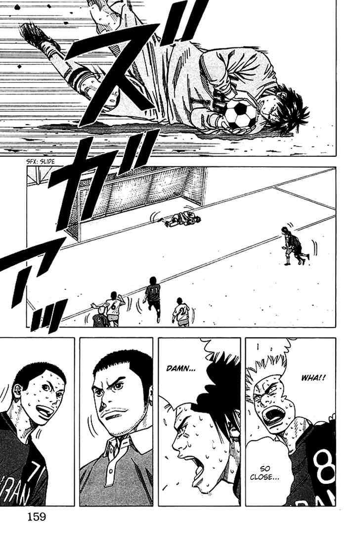 Page 14 Chapter 59 Angel Voice