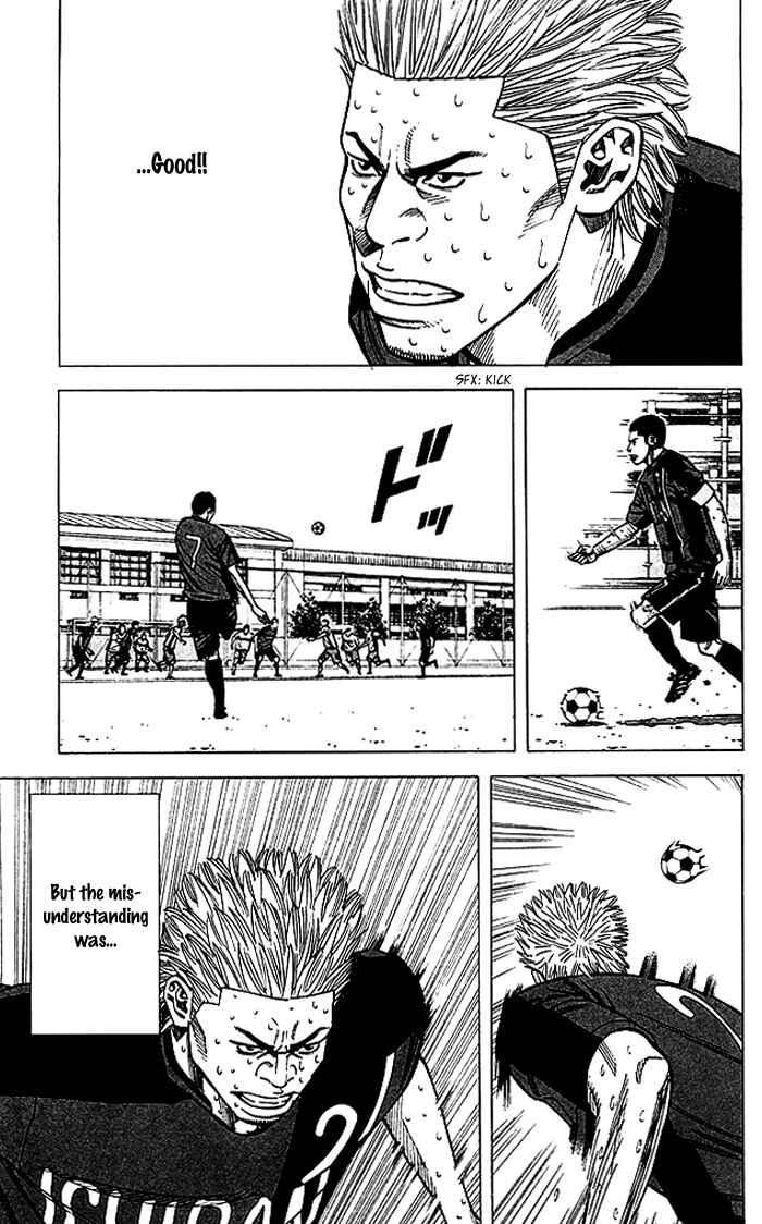 Page 18 Chapter 59 Angel Voice