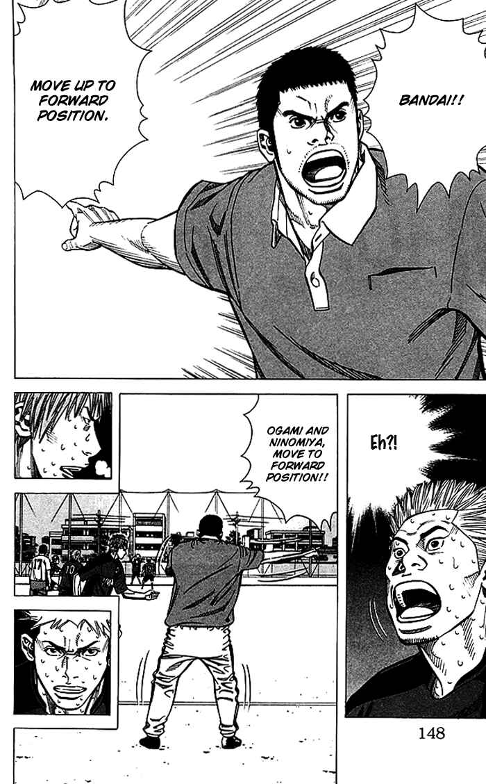 Page 3 Chapter 59 Angel Voice