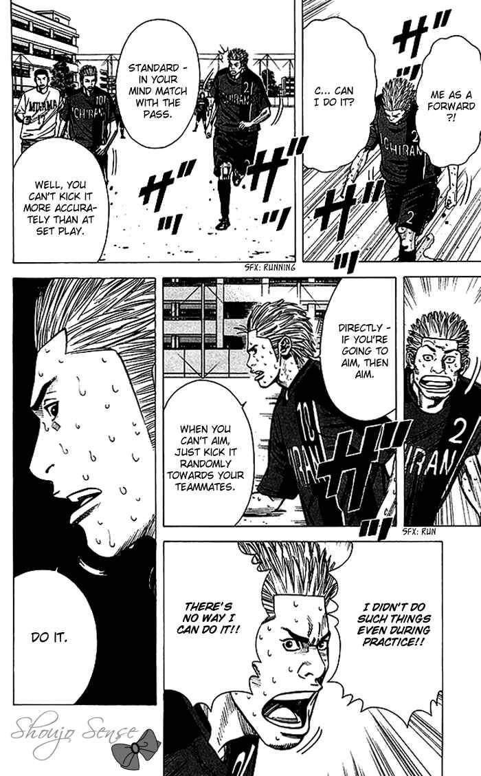 Page 5 Chapter 59 Angel Voice