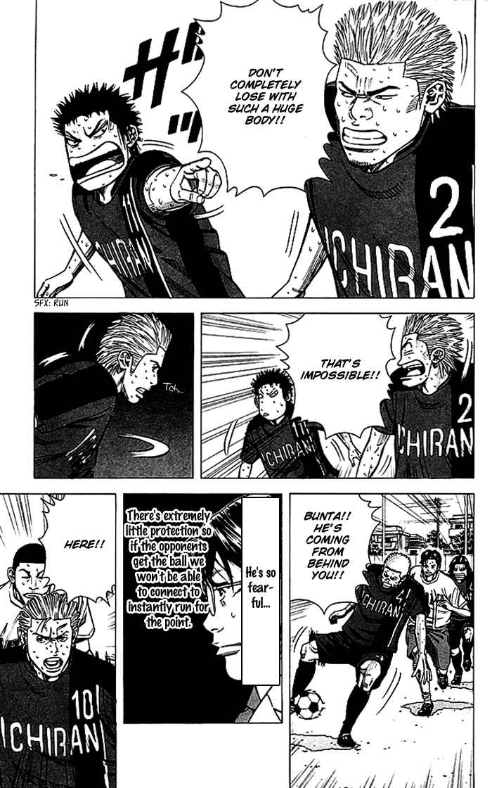 Page 8 Chapter 59 Angel Voice