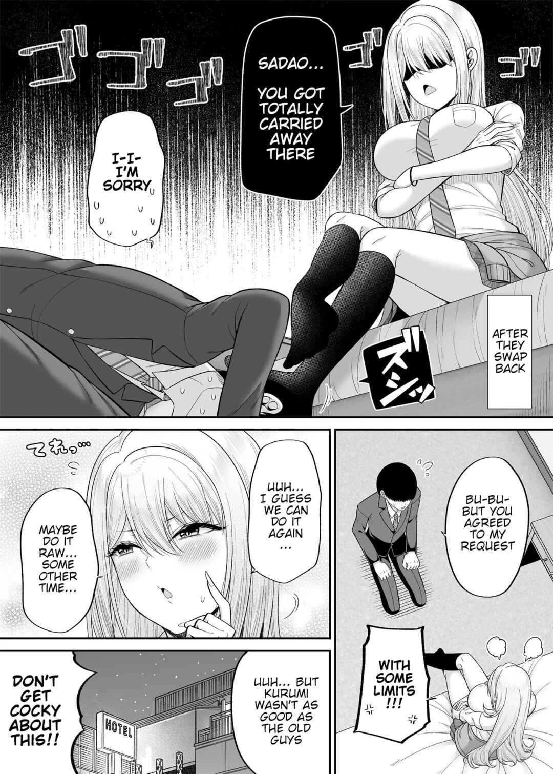 Page 29 Chapter 3 Watashi no Karada, Okashi Shimasu.