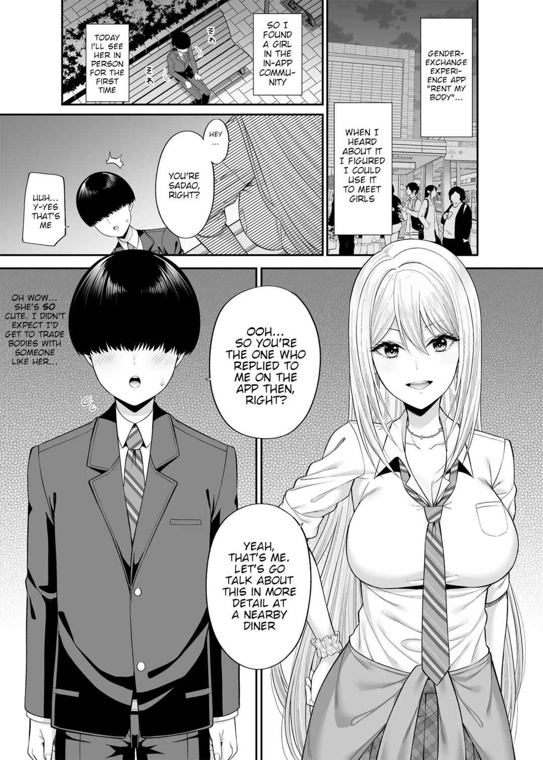 Page 4 Chapter 3 Watashi no Karada, Okashi Shimasu.