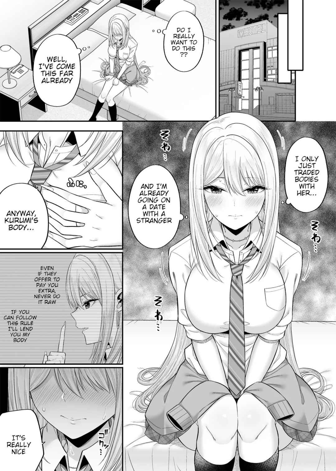 Page 8 Chapter 3 Watashi no Karada, Okashi Shimasu.